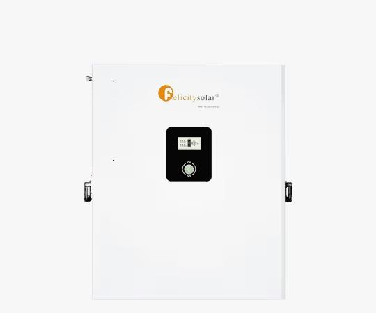 Felicity Battery LPBF48100-M 5kW Image